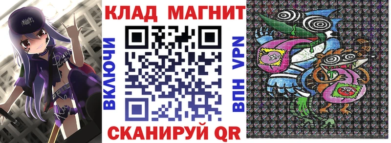 Купить наркотики Безенчук АМФ  ГАШ  Канабис 