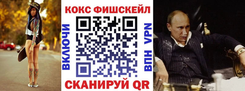 Cocaine 99%  Безенчук 