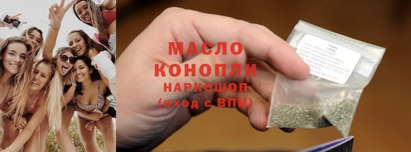 кокаин VHQ Вязники