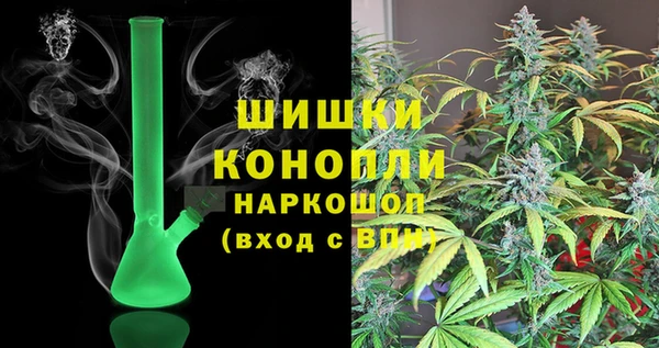 кокаин VHQ Вязники