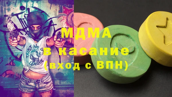 кокаин VHQ Вязники
