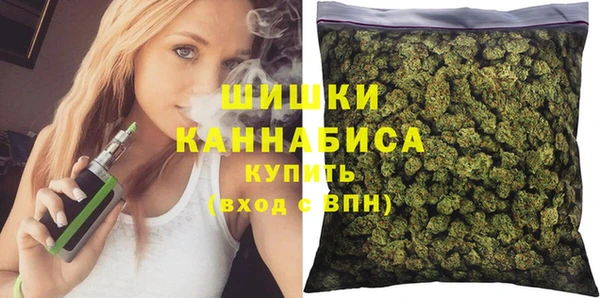 кокаин VHQ Вязники