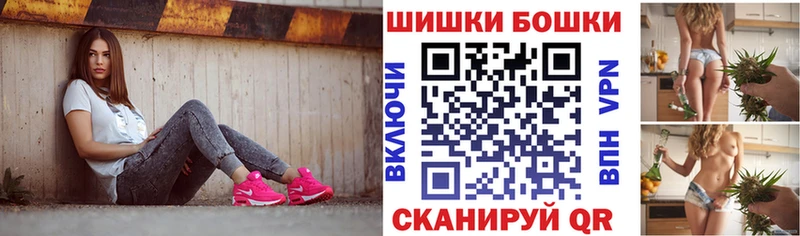 Канабис тримм  ОМГ ОМГ зеркало  Безенчук 